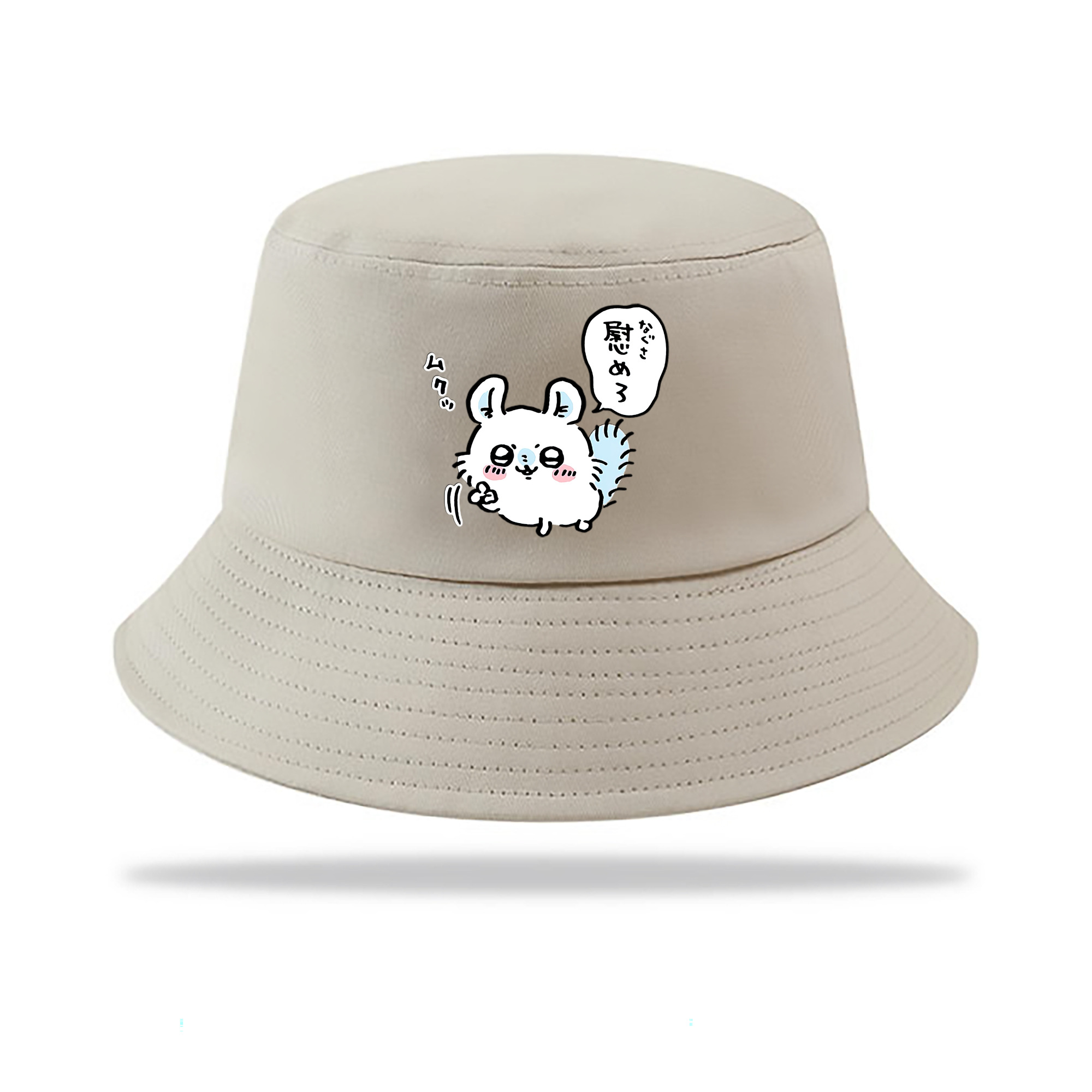 （画像用） ちいかわ モモンガ Chii-kawa Momonga アウトドア日除けバケットハット